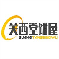 關西堂餅屋加盟