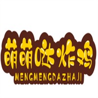 萌萌噠炸雞加盟