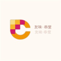 友味·串堂加盟