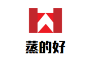 蒸的好海鮮館加盟