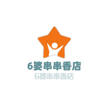 6婆串串香店加盟