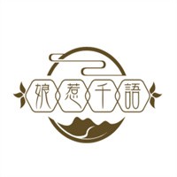 娘惹千語·東南亞料理加盟