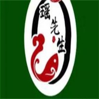瑤先生酸菜魚(yú)加盟