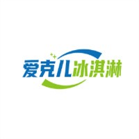 愛克兒冰淇淋加盟