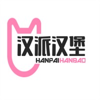漢派漢堡加盟