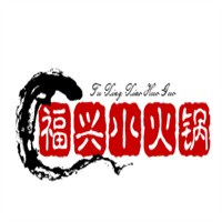 福興小火鍋加盟