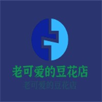 老可愛的豆花店加盟
