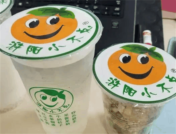 小不點奶茶