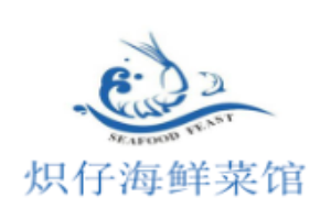 熾仔海鮮菜館加盟