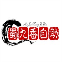 蜀九香自助加盟