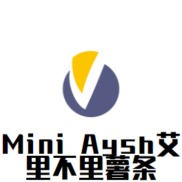 Mini Aysh艾里不里薯?xiàng)l加盟