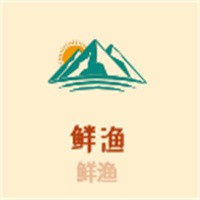 鮮漁深海魚湯米線加盟