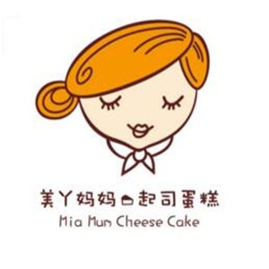 美丫媽媽起司蛋糕店加盟