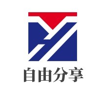 自由分享火鍋加盟