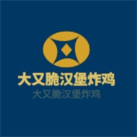 大又脆漢堡炸雞加盟