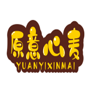 原意心麥蛋糕加盟