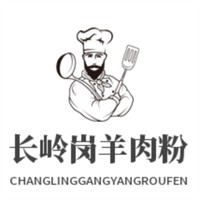 長嶺崗羊肉粉加盟
