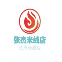 張杰米線店加盟