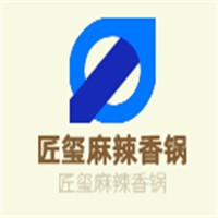 匠璽麻辣香鍋加盟