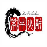 笨?；疱伡用? width=