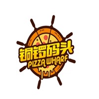銅鑼碼頭漢堡加盟