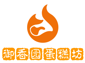御香園蛋糕坊加盟