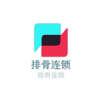 排骨連鎖加盟