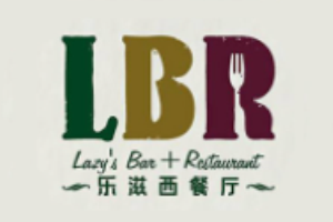 樂(lè)滋西餐廳加盟