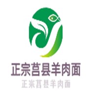 正宗莒縣羊肉面加盟