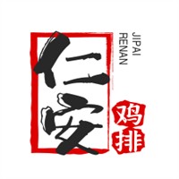 仁安雞排加盟