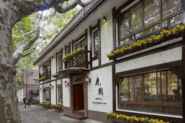 鹿園西餐廳加盟