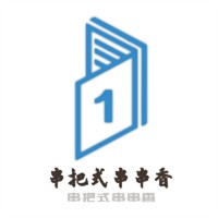 串把式串串香加盟