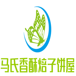 馬氏香酥焙子餅屋加盟