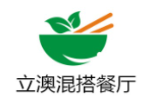 立澳混搭餐廳加盟