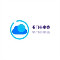 爺門串串香加盟