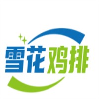 雪花雞排加盟