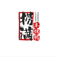撈滿豐烤鴨加盟