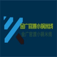 金廣官渡小鍋米線加盟