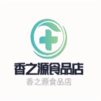香之源食品店加盟
