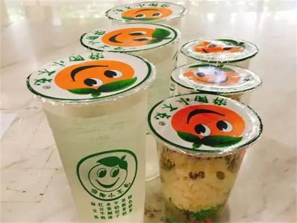 小不點(diǎn)奶茶