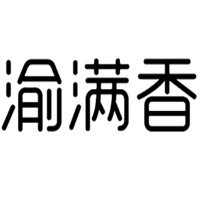 渝滿香炒飯加盟