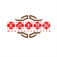 王達土豆粉加盟