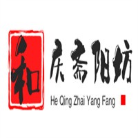 和慶齋陽(yáng)坊秘制羊蝎子火鍋加盟