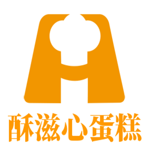 酥滋心蛋糕加盟