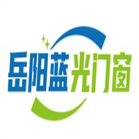 岳陽藍(lán)光門窗加盟