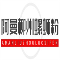 阿曼柳州螺螄粉加盟