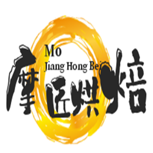 摩匠烘焙加盟