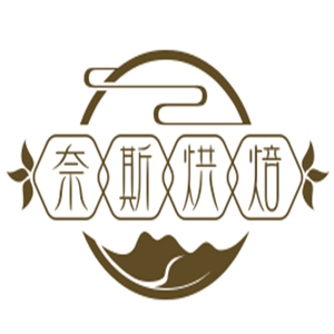奈斯烘焙加盟