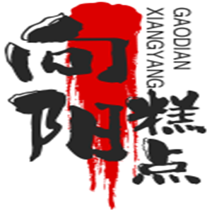 向陽糕點加盟