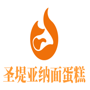 圣堤亞納面蛋糕加盟